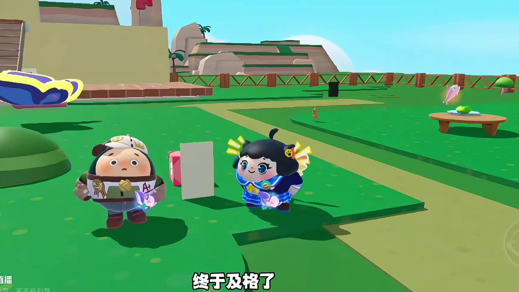 让他们干什么好呢？#蛋仔派对 #蛋仔派对小剧场