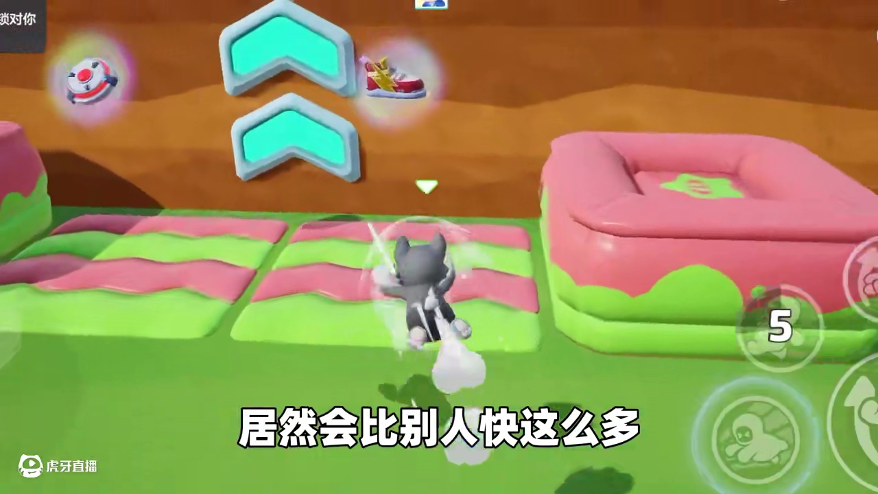 元梦之星：小孩哥玩游戏被人排挤，拯救我小孩哥计划启动！ #元梦之星 #元梦顶流ip快闪季 #元梦之星