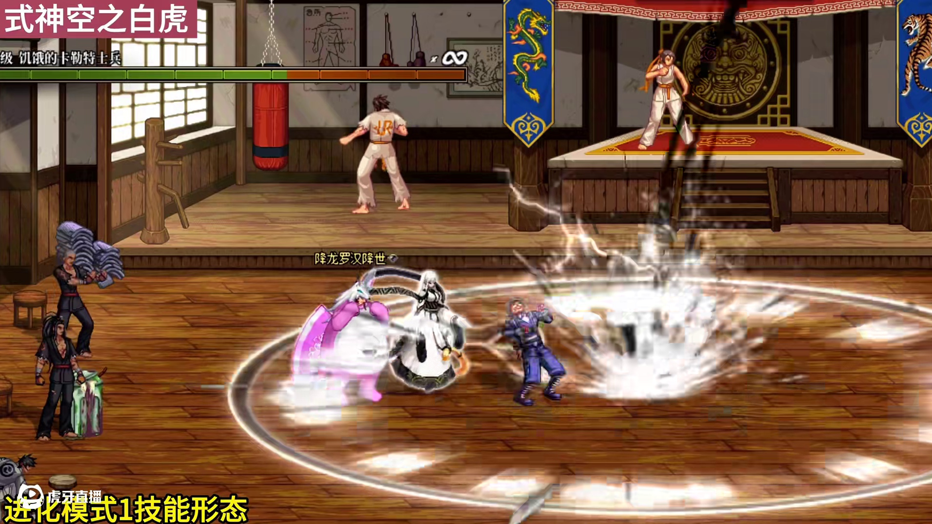 一口气看完重泉版本驱魔师的全部技能进化系统演示！！#dnf脱坑7881#dnf卖号#dnf驱魔 #D