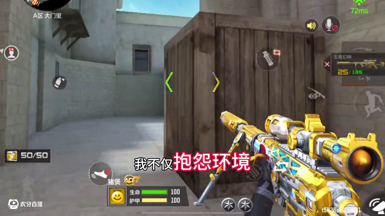 我发布了一个新视频，快来围观吧！