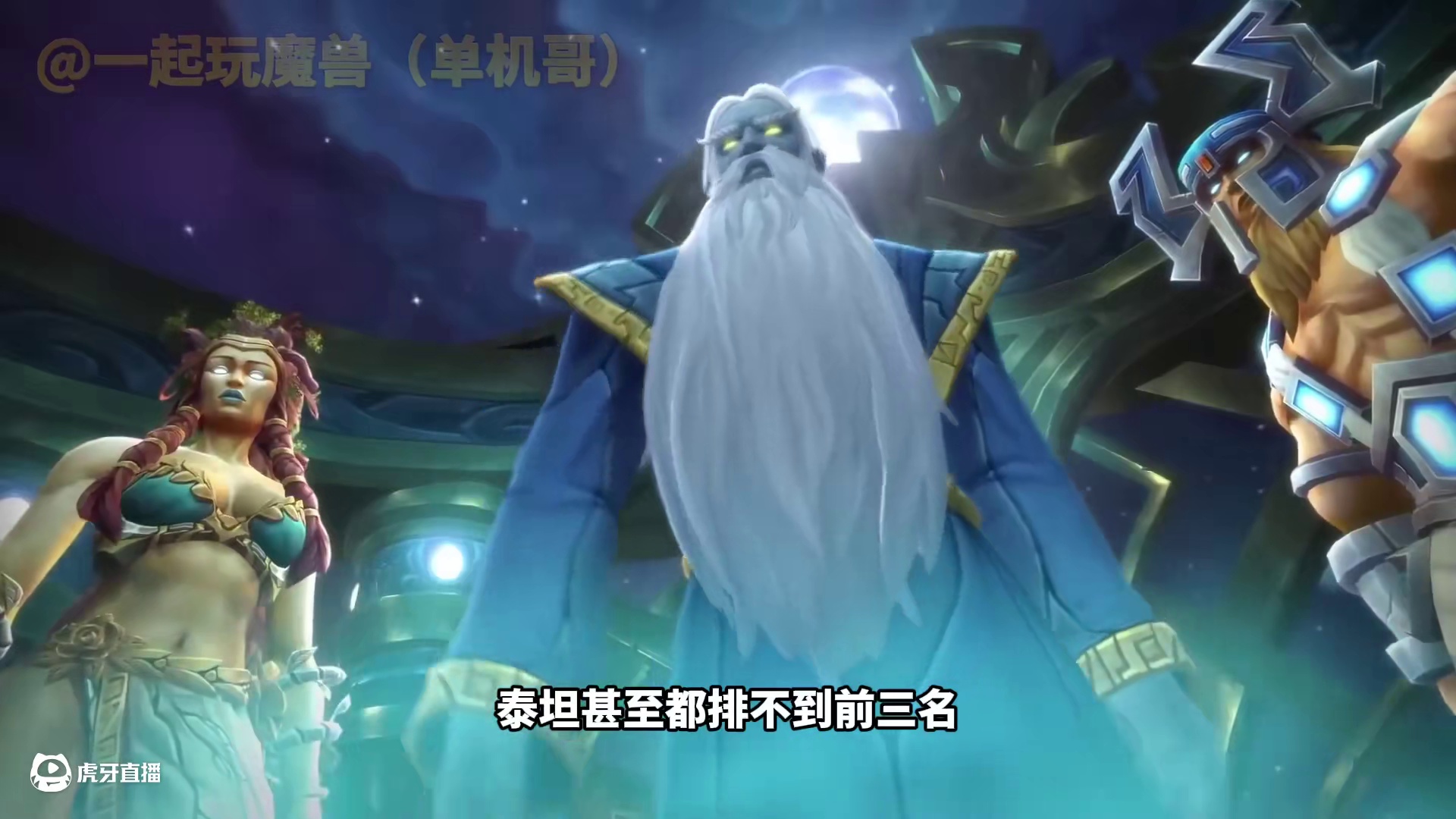 我发布了一个新视频，快来围观吧！