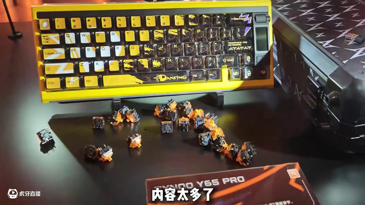 干货满满，ZYNOO新品是真的帅，性能真的没话说！！！#ZYNOO #zynooy65