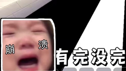 迷你世界：丑女复仇…成功逃走…妹妹不见了 #迷你世界拍戏 #迷你世界生存 #游戏 #看到最后 #热门