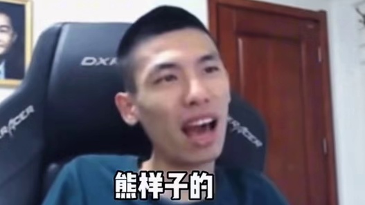 经典永不过时#旭旭宝宝 #瓜子二手车 #欢乐斗地主