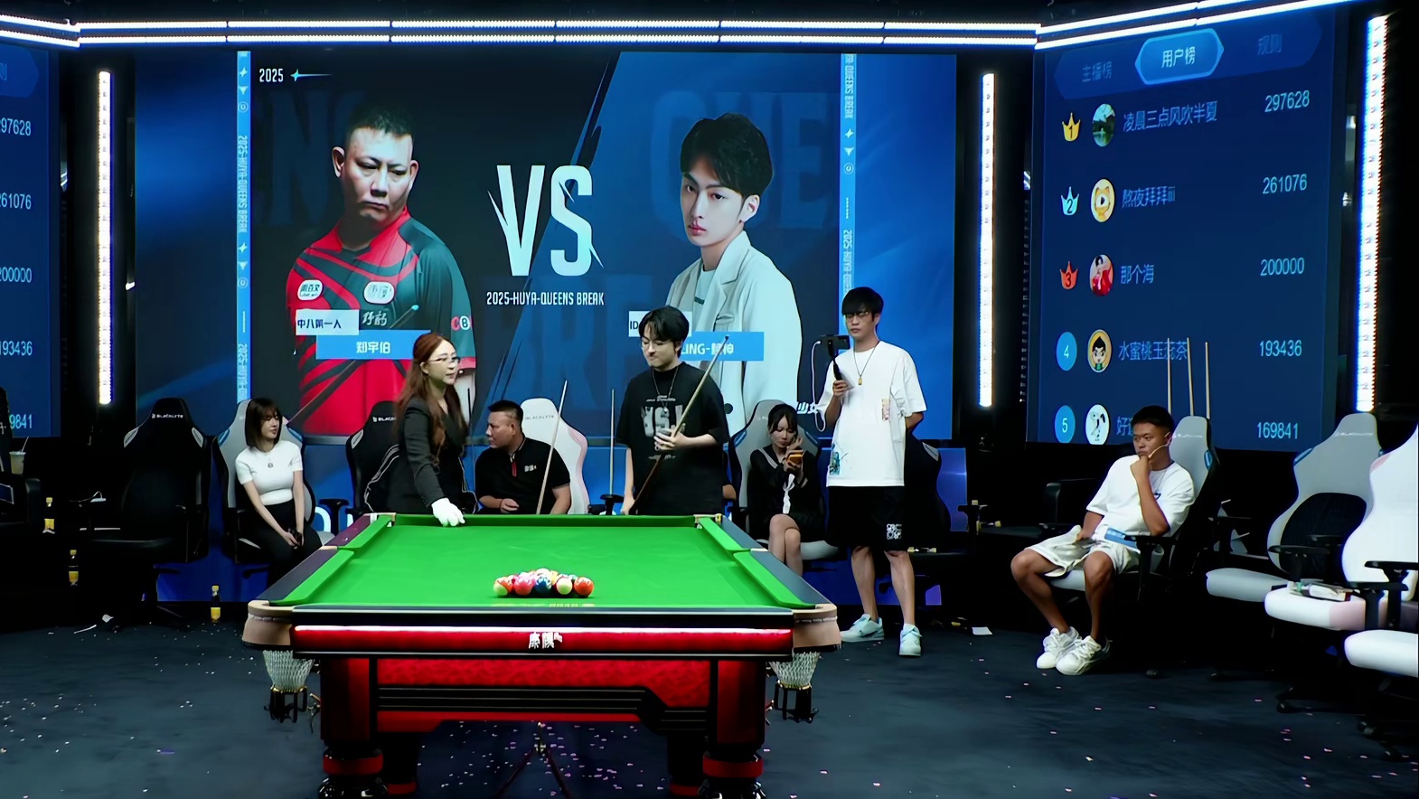 棋差一着 赖神 vs 郑宇伯