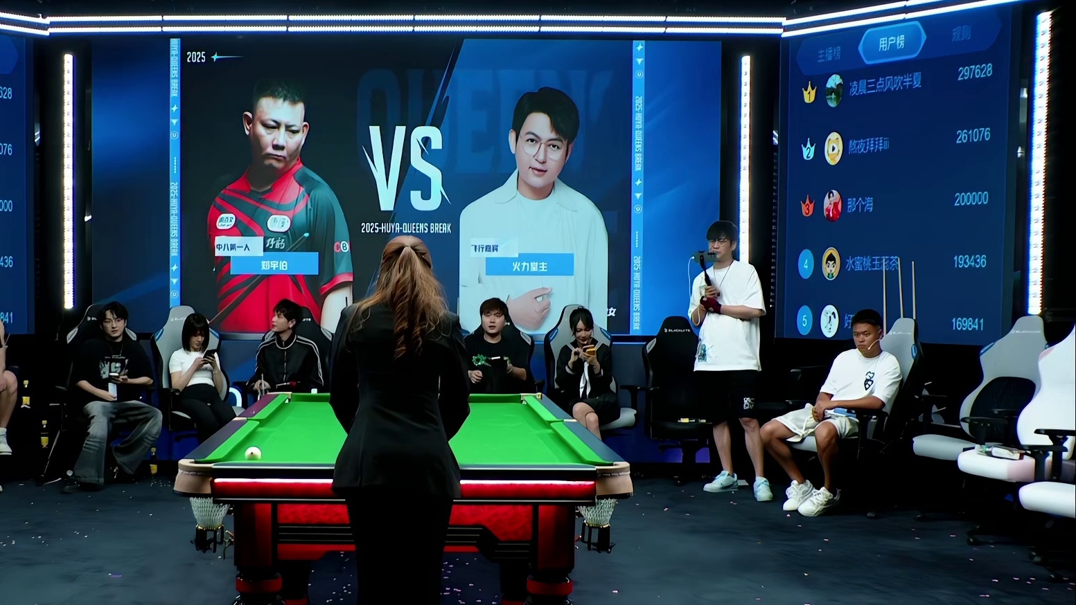 神奇结局 堂主 vs 郑宇伯