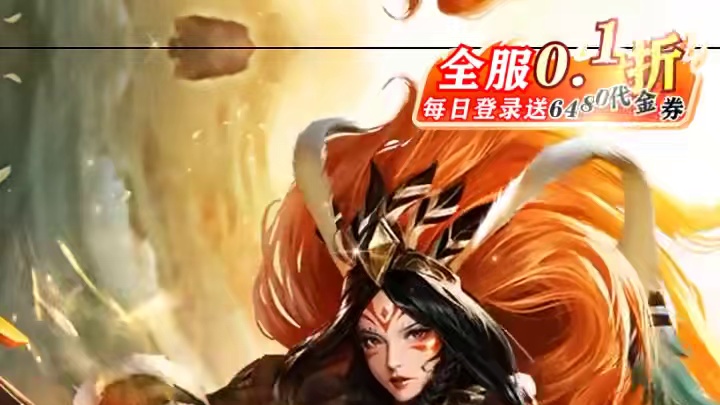 张辽威震快递柜？ #三国少年志零