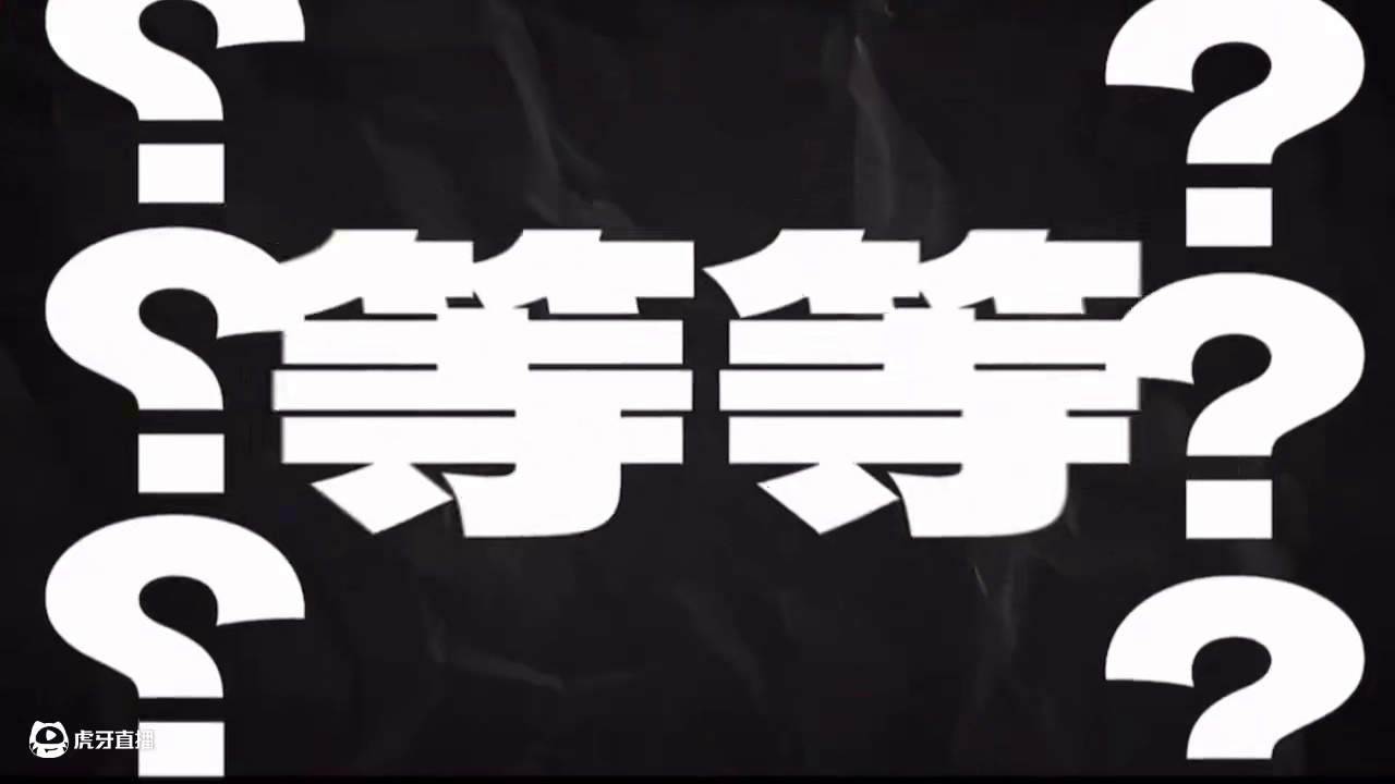 70版本前瞻7月4日直播爆料不见不散 #DNF手游#DNF手游激励计划#DNF手游70版本爆料 #D