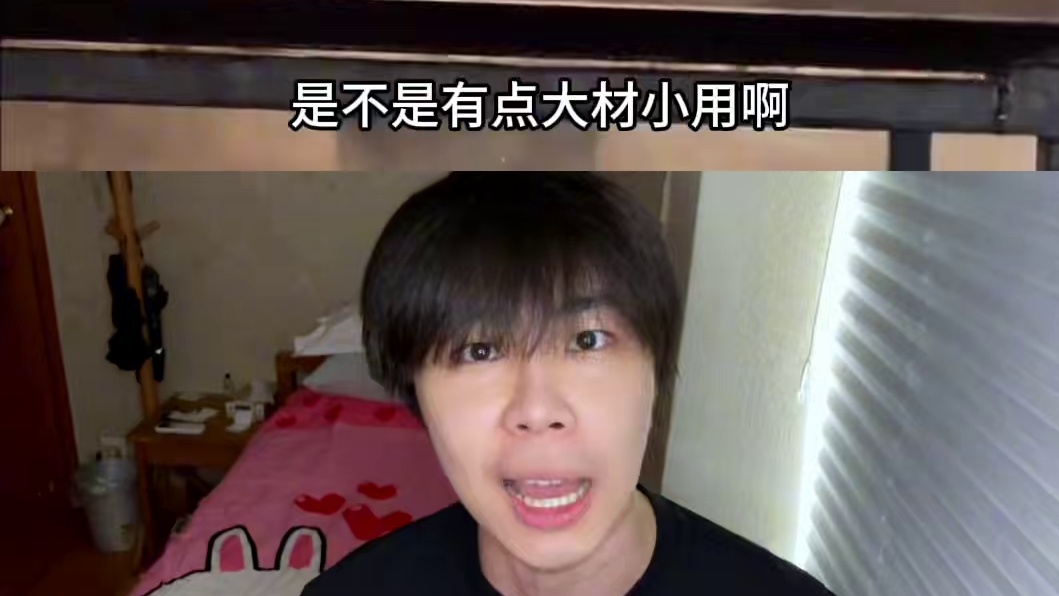 #搞笑 #吐槽 #抽象 #玻璃 #艺术