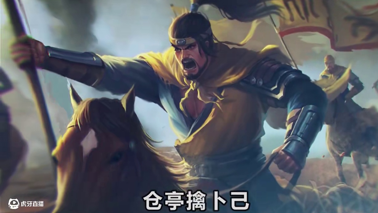 诸位喜欢汉末三将多一些 还是凉州三明多一些 #三国杀移动版 #三国杀 #汉末三将 #皇甫嵩