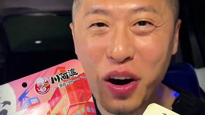 深夜豆皮卷太好吃了 #豆皮卷 #深夜放毒 #好吃不贵经济实惠 #太好吃了