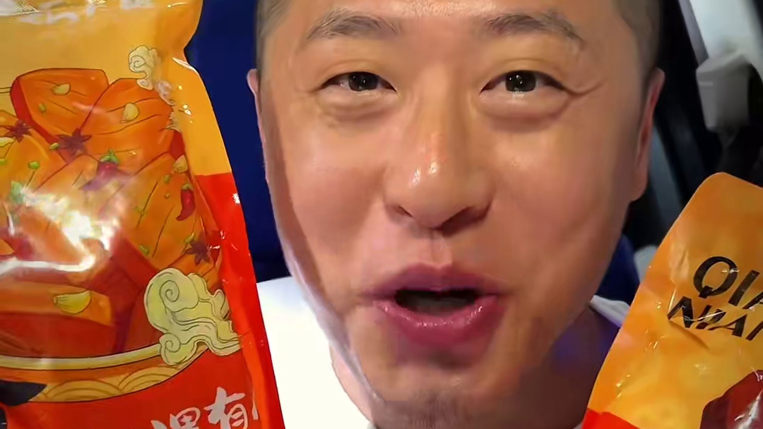 深夜爆汁豆腐太好吃了 #爆汁豆腐 #深夜放毒 #好吃不贵经济实惠 #太好吃了