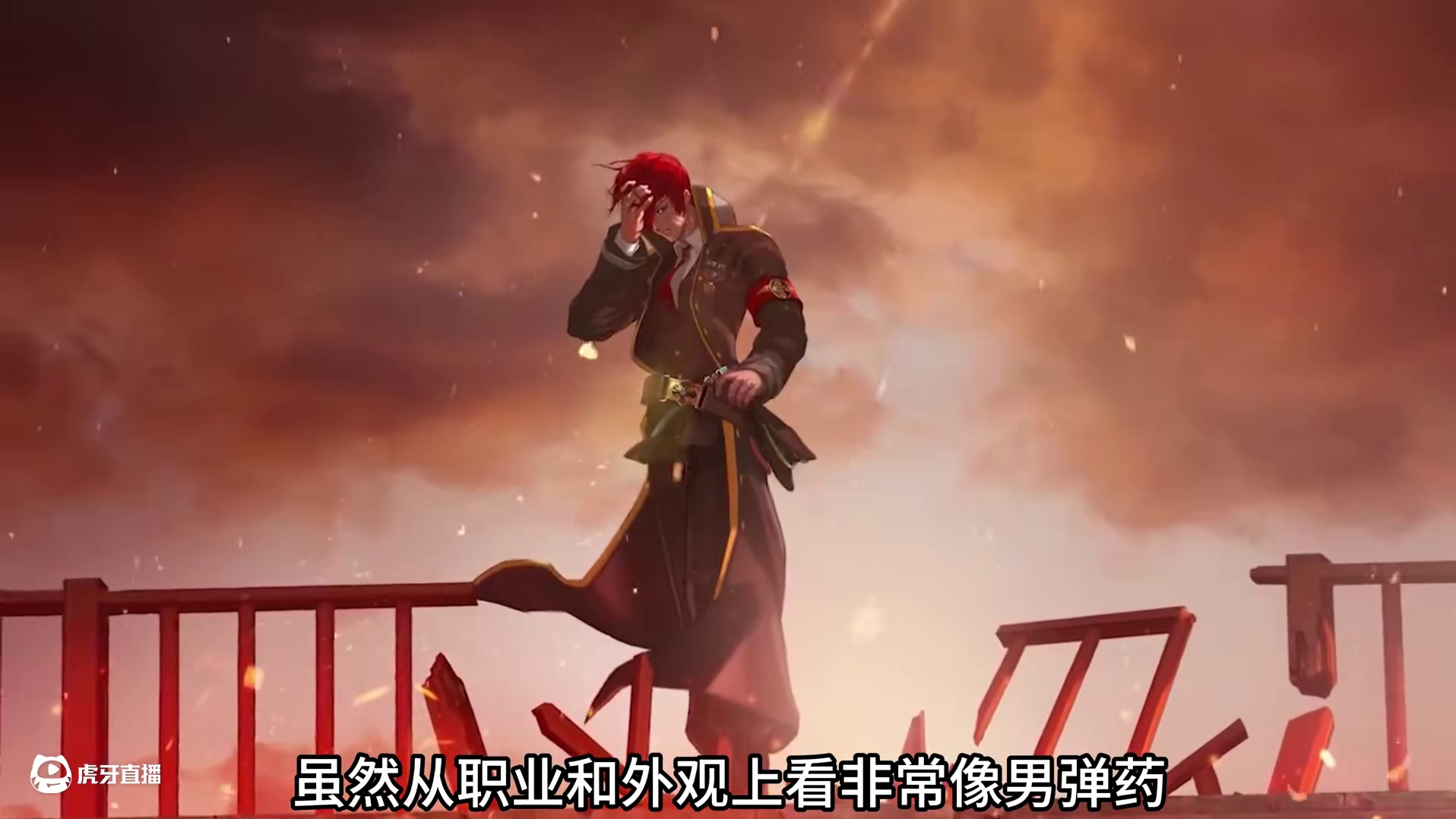 男神枪手的各个NPC都是什么职业 #dnf #dnf17周年庆 #地下城与勇士 #dnf剧情 #dn