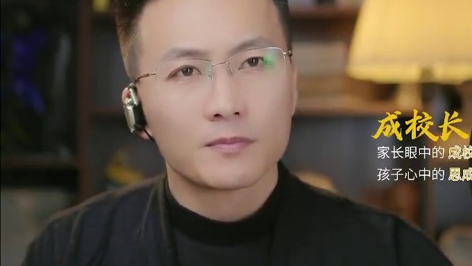 偏执的母亲伤害孩子一生 这个孩子真就没用？ #孩子教育 #家庭教育 #唠叨的妈妈 #原生家庭 #认知