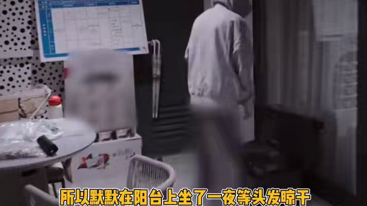 永远会被女孩子间的美好情感而感动#开始推理吧#金靖#迪丽热巴#好朋友 #娱乐评论大赏