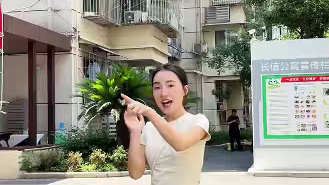 成都｜长信公寓，8.9万改造80平二手房完工，看效果！ #成都旧房改造 #二手房翻新 #老房子改造 