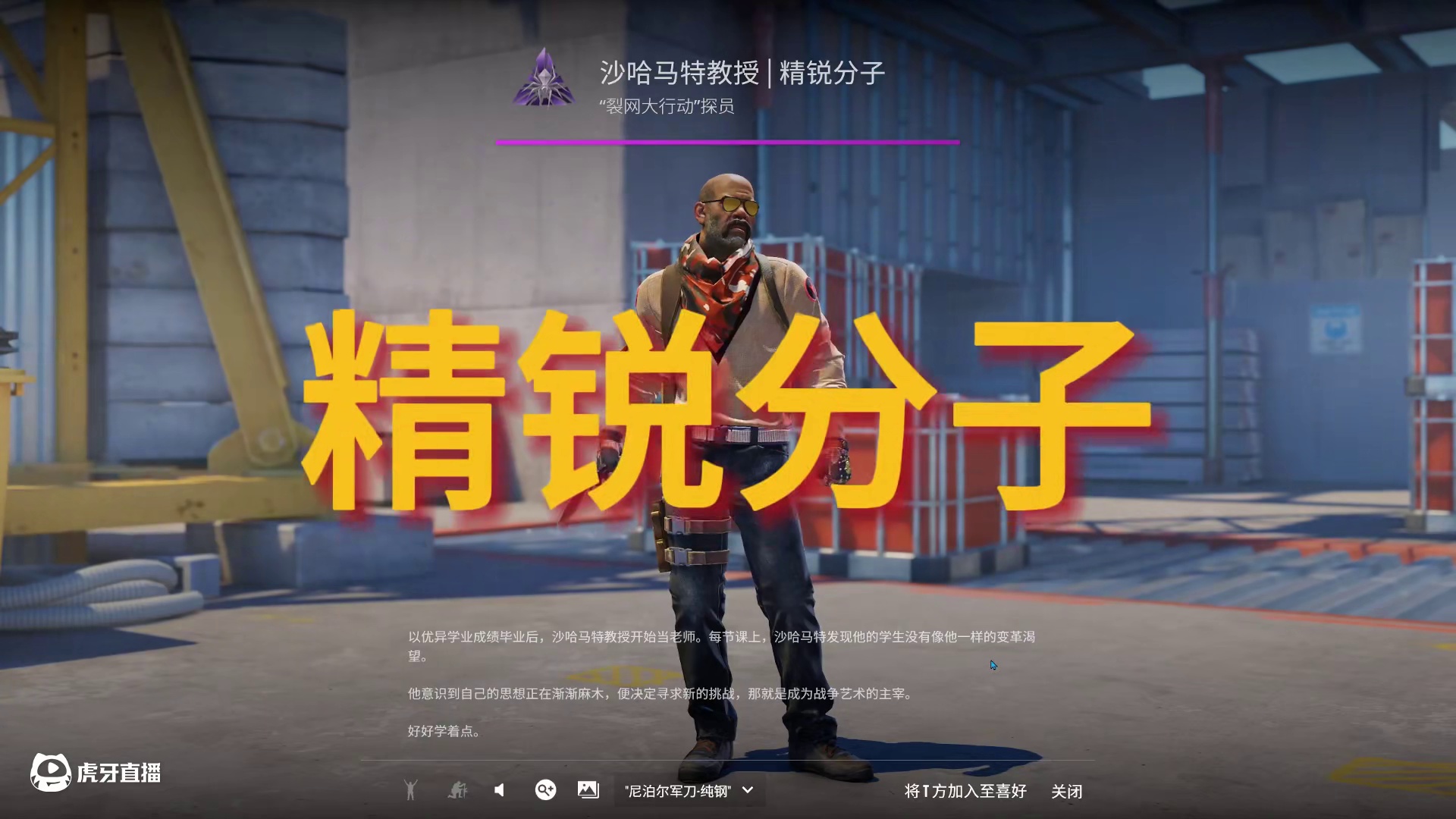 迈从Ace68性价比多高？超竞版只需两三张 #迈从 #迈从键盘 #迈从Ace68