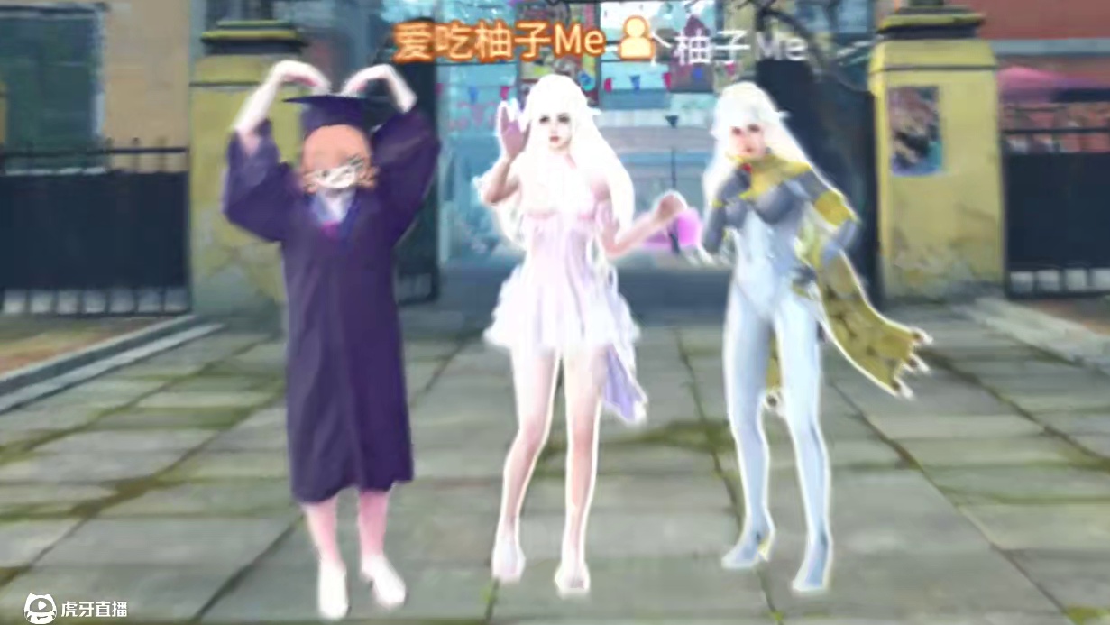 从初中玩到大学的举个手‍♀️‍♀️#游戏日常 #明日之后 #毕业季