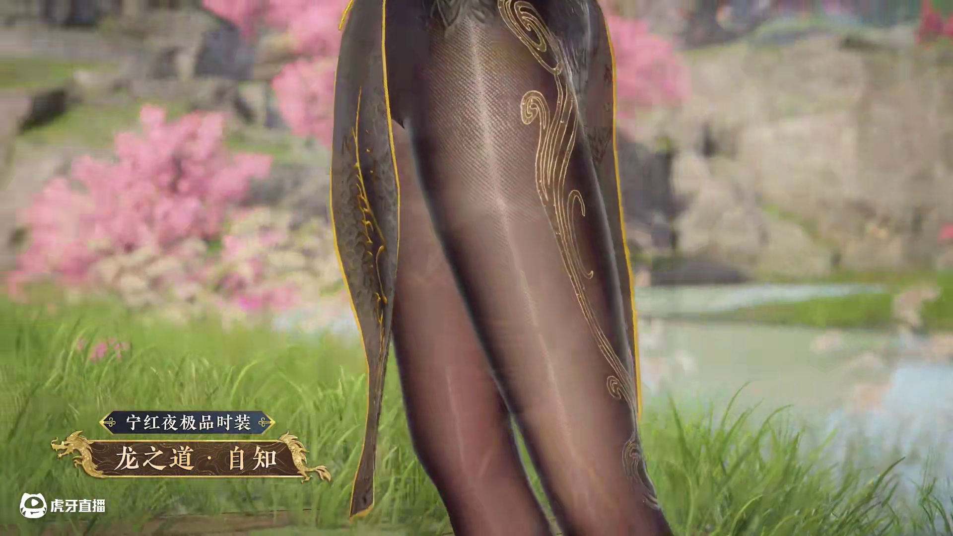 向不朽的武道传奇致敬，【龙之道】系列即将上线！ #永劫无间手游周年庆  #永劫无间手游   #永劫无