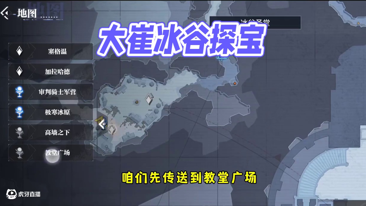 免费的大崔#晶核coa #晶核创作激励 #晶核一拳超人联动 #上晶核一拳暴打