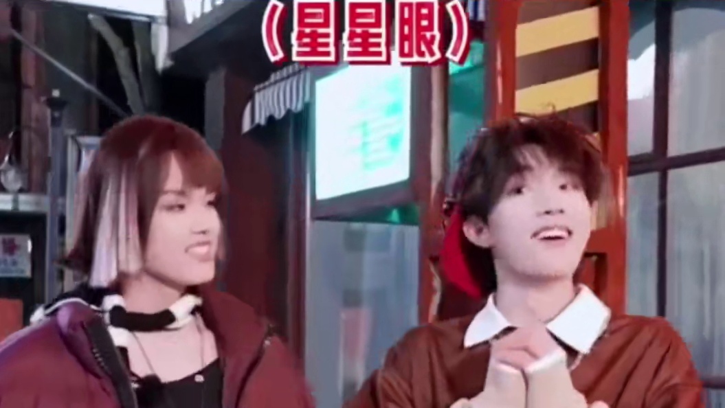 真想钻进苏新皓的脑瓜里看看他在想什么~