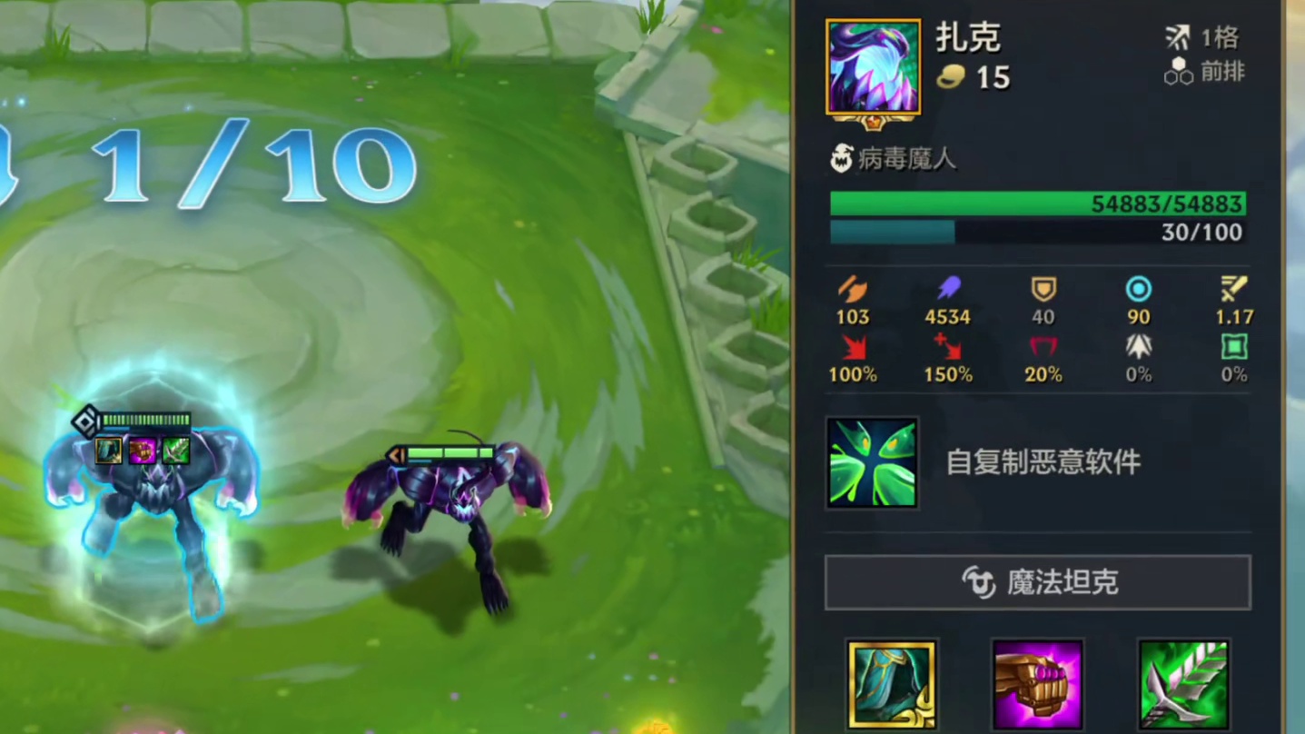 杀人诛心，一星扎克爆杀三星佛爷，可酷伯！