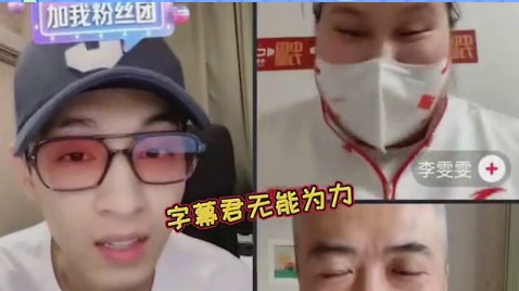 见到偶像后的李雯雯这也太可爱了叭~