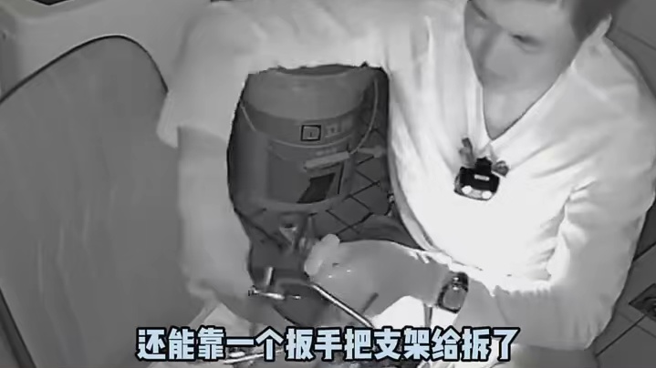 不管你是谁，赶紧从他身上下来