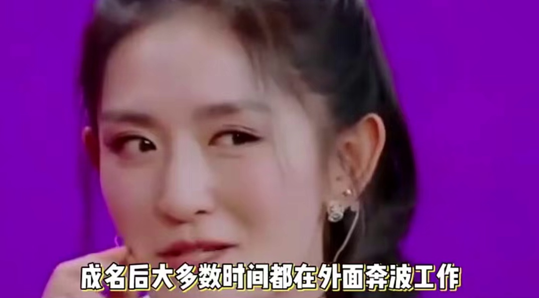 谢娜回老家为当地的非遗做宣传