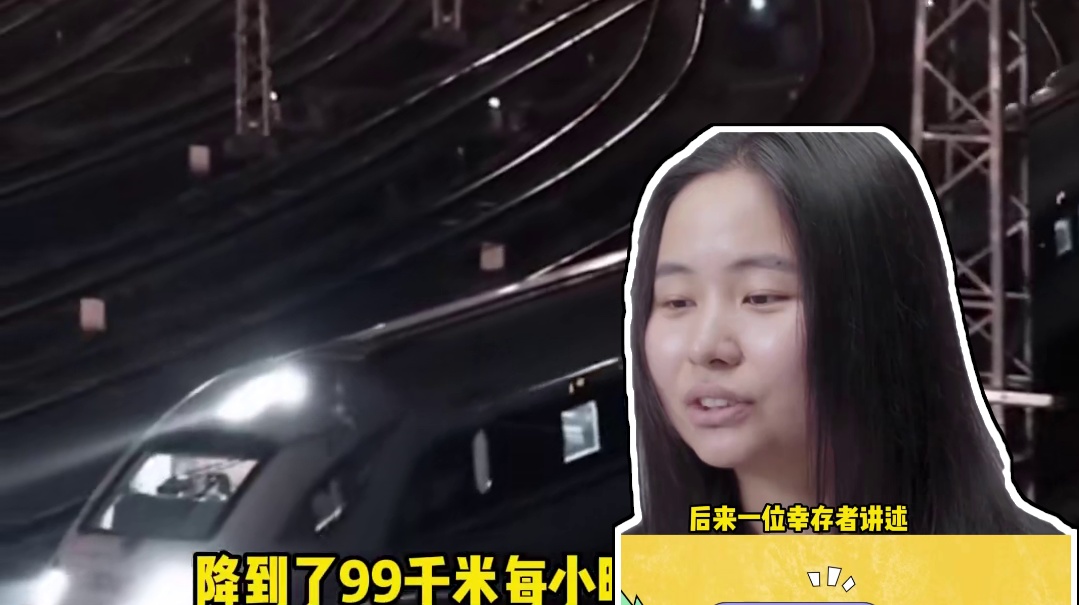 只愿警钟长鸣，悲剧不再上演