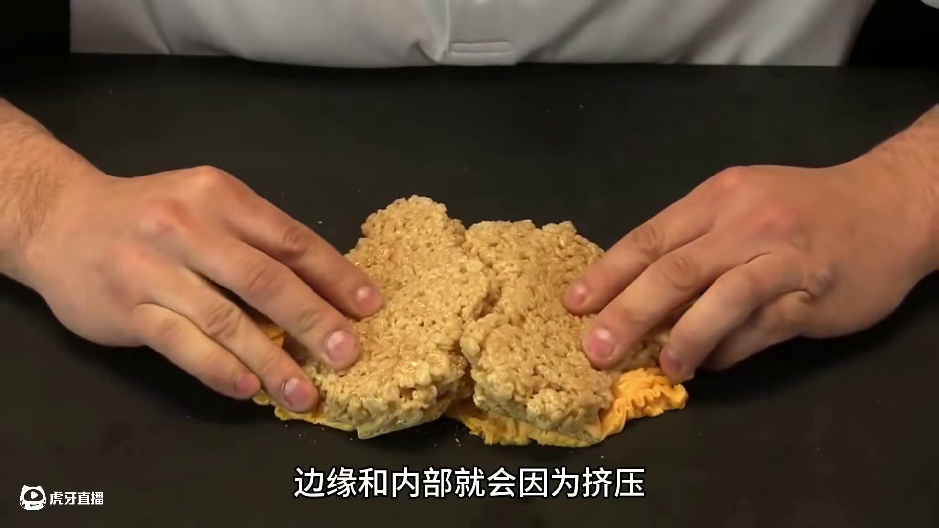 地震是怎么形成的？