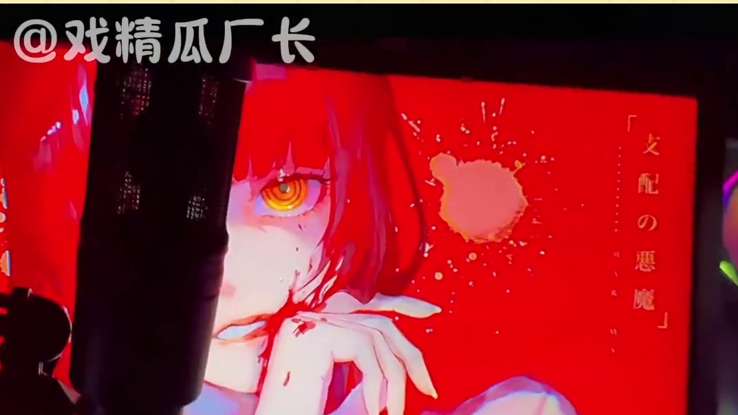 把钱花在刀刃上 #电竞 #游戏 #反差   #万万没想到