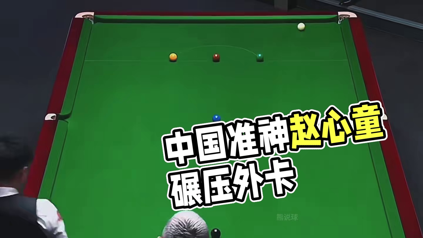 你跟我说这是个外卡！！？