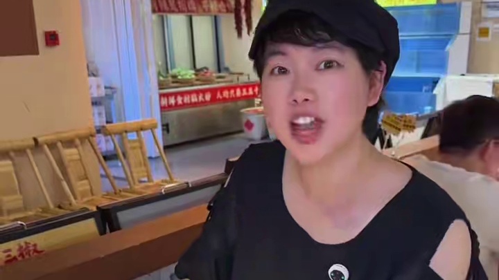 天一新开的叶三椒真的很赞 #叶三椒#美食探店#天一广场美食#宁波夜宵