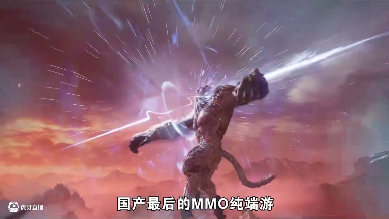 逆水寒神豪惨遭背刺，永劫一哥道歉！诛仙世界项目组也跟着道歉？ #诛仙世界 #新游鉴赏家#诛仙世界新赛