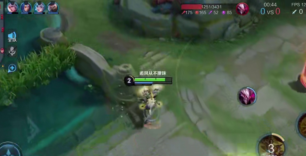 狙得准是神，狙不准是坑