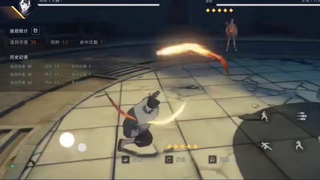 #异人之下游戏 #异人之下整活大赛 #异人之下创作激励计划 异人之下：你喜欢的如花来了