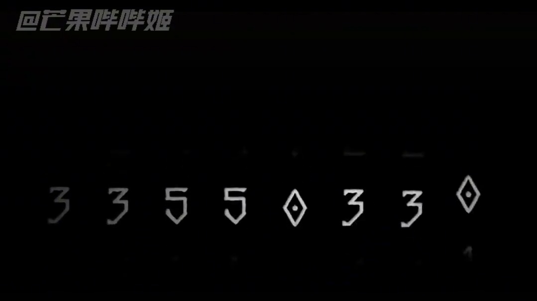 马哈鱼:下次发PV请随视频附带一个细节解说#崩坏星穹铁道#崩坏星穹铁道创作者激励计划#因为太阳将要毁