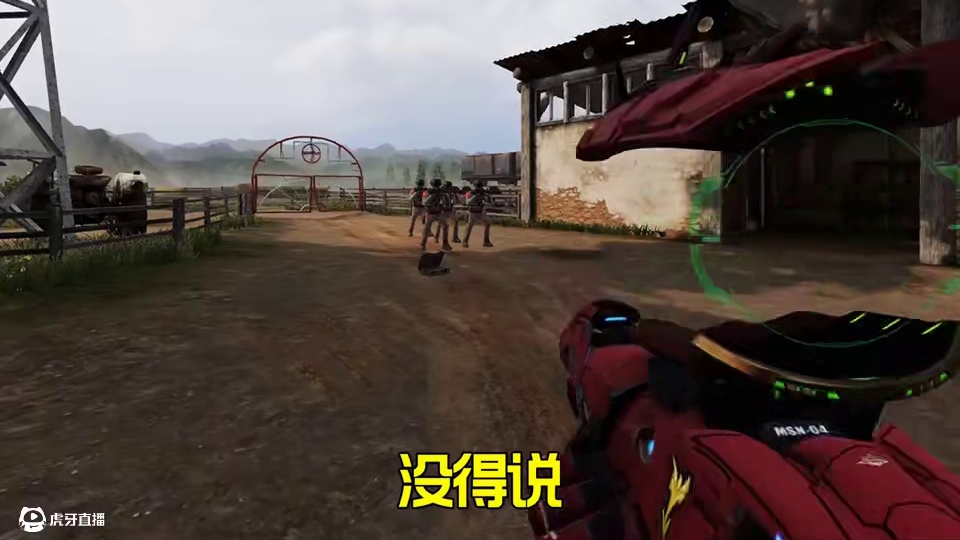 高达联动传说枪局内机瞄展示！优秀没的说～ #使命召唤手游#召唤我以高达之名#codm高达出击#cod