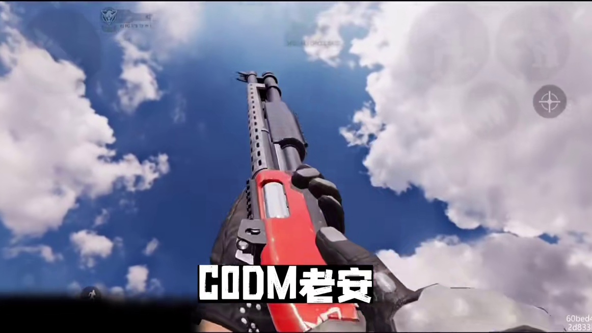 新手册奖励 Oden皮肤质量不错！ #使命召唤手游#codm高达出击#codm老安