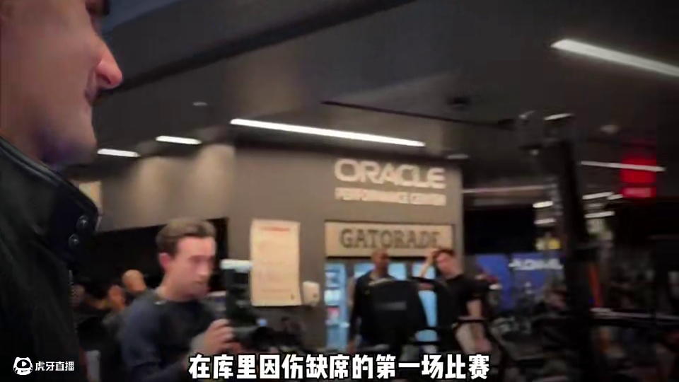 原来没有库里的勇士队真的去赢球呀