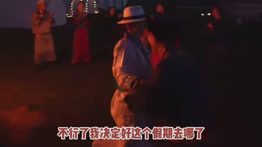 八喜这次有了好大哥，安全感满满了