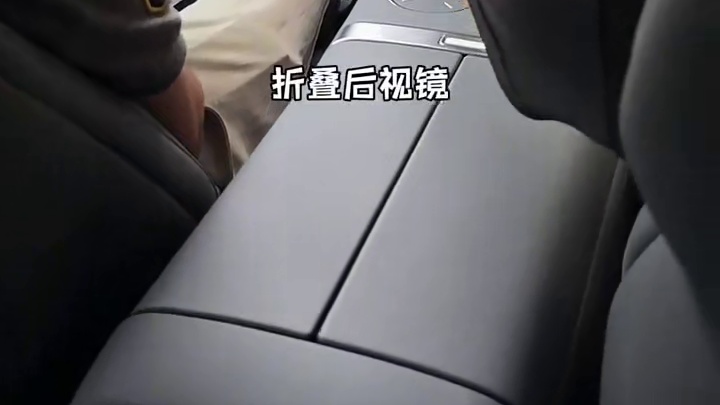 小米YU7提车需知： 年轻气盛 路虎揽胜 年少轻狂 小米YU7max长续航成都汽车后市场的一个开上Y