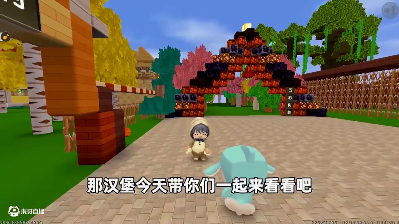 #迷你世界 #迷你超好玩 #申请加入美食村 #迷你世界游戏解说