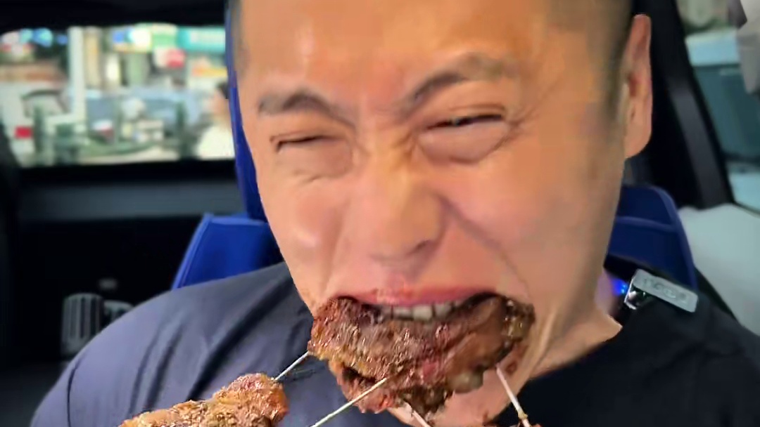 傍晚东北小烧烤快乐水嘎嘎香 #神奇的闲鱼 #闲鱼省钱神券  #妈呀太香了 #深夜放毒