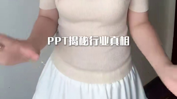 17 万买中大型纯电 SUV？智己 LS6 灵蜥版卷翻市场，安全性能全拉满#现款智己LS6限时一口价