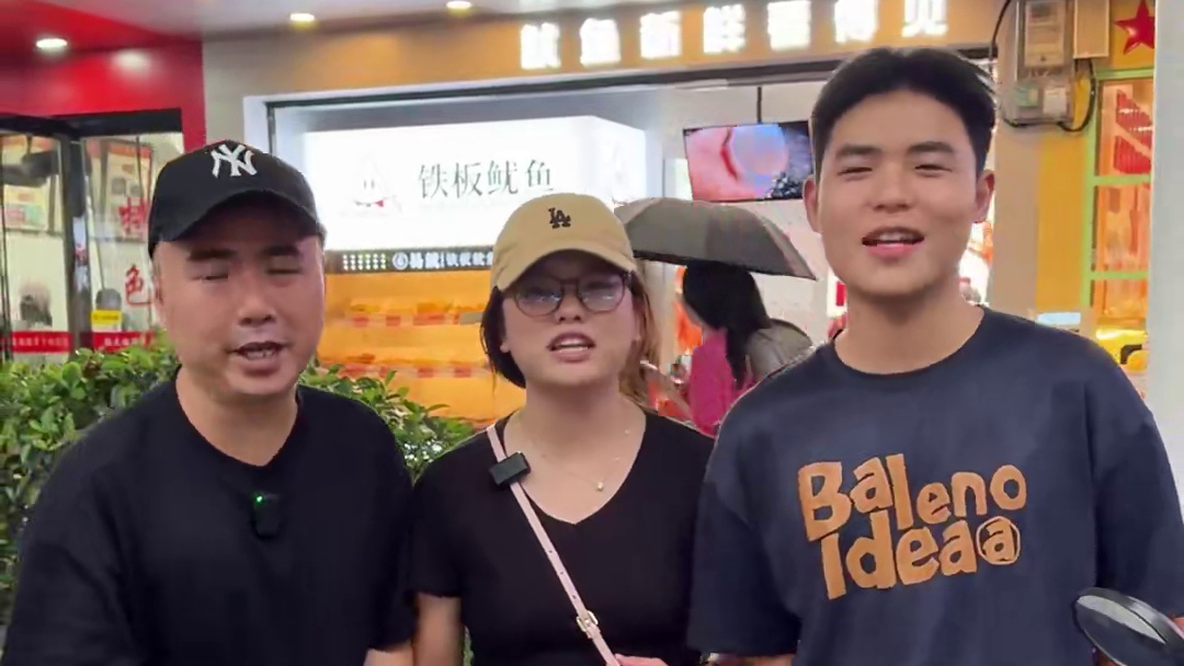 在衡阳小龙请粉丝吃饭从来不是随便说说而已！#衡阳探店 #衡阳美食探店 #衡阳探店小龙仔 #小龙带你玩