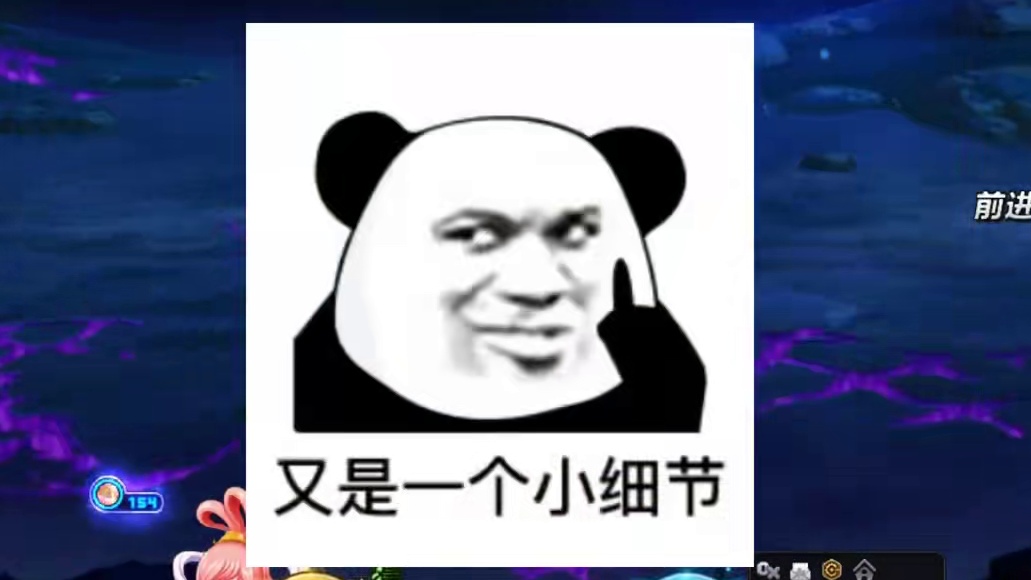 DNF不知不觉又到月初了，又是充能希望的一天？ #DNF #地下城与勇士 #DNF17周年庆 #DN