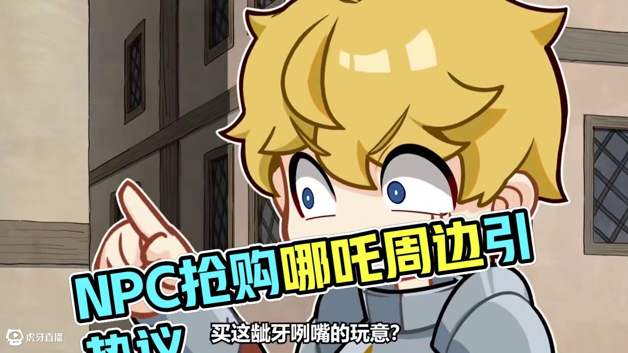 摆在家里应该挺通便的...