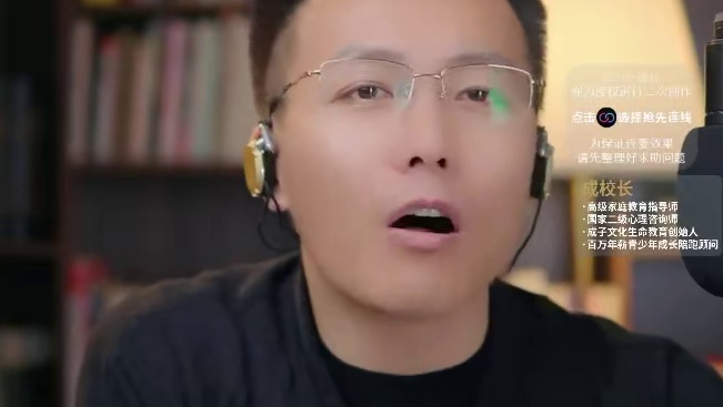 人前贬低的代价 你的打击孩子用 “不叫妈” 划清了界限 #妈妈 #贬低式教育 #家庭教育 #亲子教育